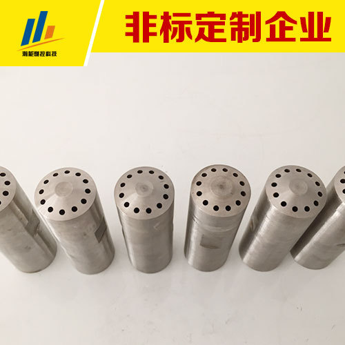 沥青搅拌站雾化喷嘴气雾沥青空气搅拌搅拌站燃烧燃烧器