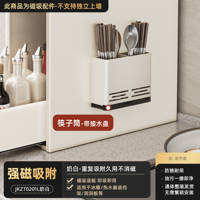 キッチン収納ラック多機能引き出し式超狭口調味料塩調味料瓶収納ボックスカウンタートップ調味料ラック|undefined