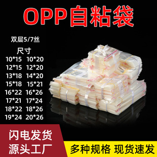 �F؛opp����ճ���y�Ʒ���b�������z���b�����������Է�������l