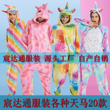 �羳؛Դ�ﶬ���m�q��ͨ�������R�B�w˯�³����¿����R�����B�w��