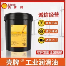 �����f���Ì���S1/S2 BA100/BL150/B220/320/460/B32/B46/B68