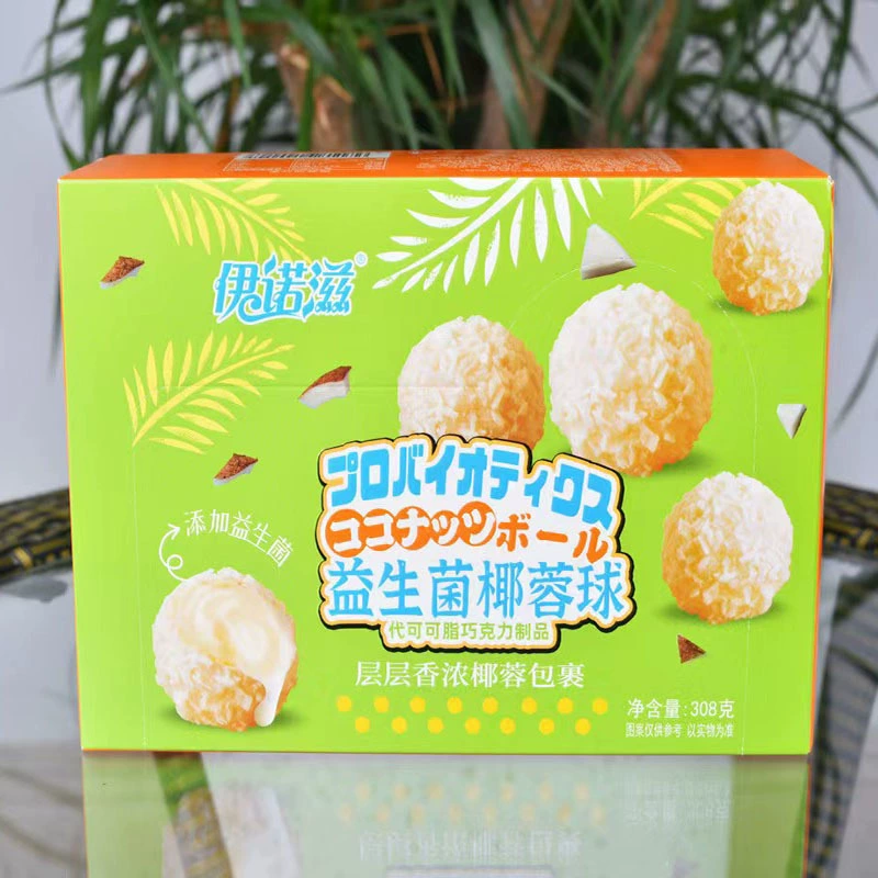 Inoz многовкусовые individually packaged поп-корны, маленькие шарики, шоколадный сэндвич, производитель снеков для интернета оптом