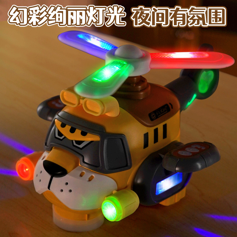Helicóptero eléctrico universal música iluminación hélice modelo de combate giratorio juguetes para niños sensación corporal electrónica