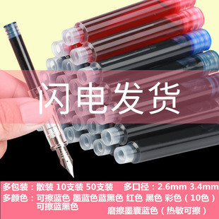 䓹P��ɫ�{ɫī�� Ӣ�ېۺð�ѩ���˼tɫī�Ҵ�ڏ�3.4��2.6