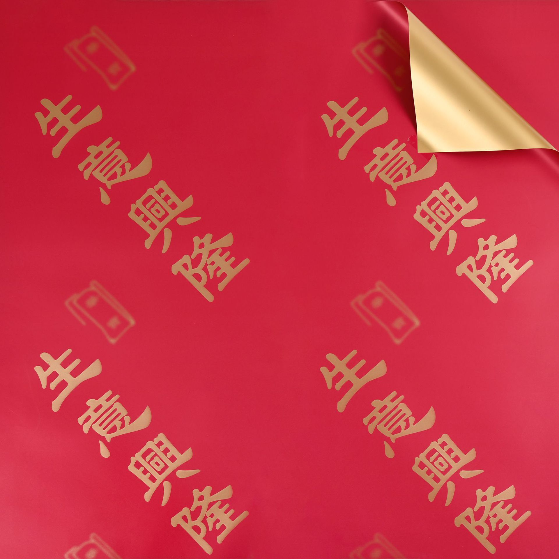 Jiemi materiales de flores florería floristería papel de embalaje de flores impermeable papel euroasiático de dos colores color sólido papel Ouya papel de embalaje de ramo