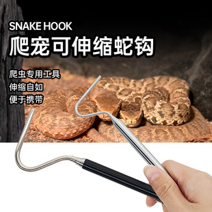 ������Ʒץ�߹��߲��P����h��ץ�����B���߹�����s�L68cm��ɫ