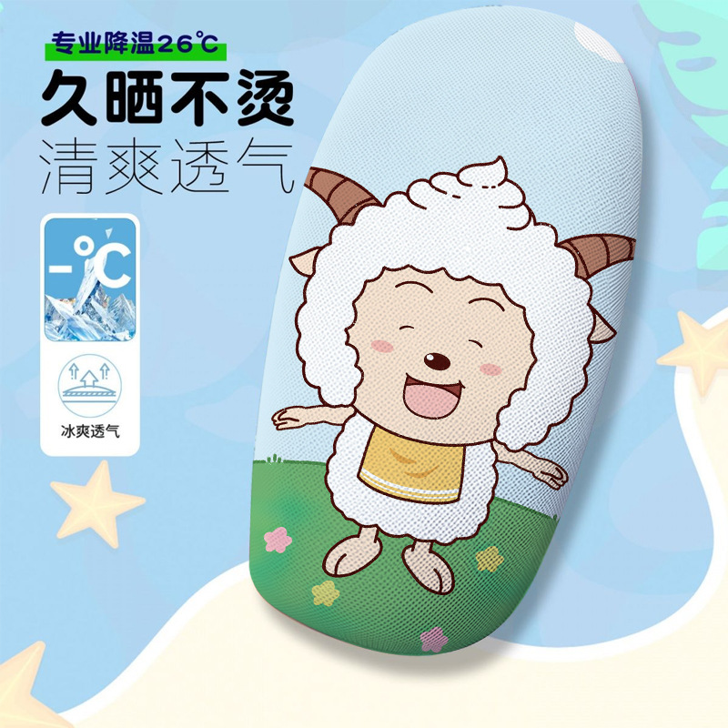 Classic Cute Cartoon Series Themed Electric Vehicle Seat Cushion Cover, Summer Heat-Insulating and Breathable Seat Cover, Electric Vehicle Seat Cushion
