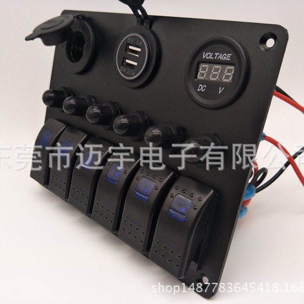 12-24V汽车改装房车越野车电动车组合开关双USB3.1A车充电源座