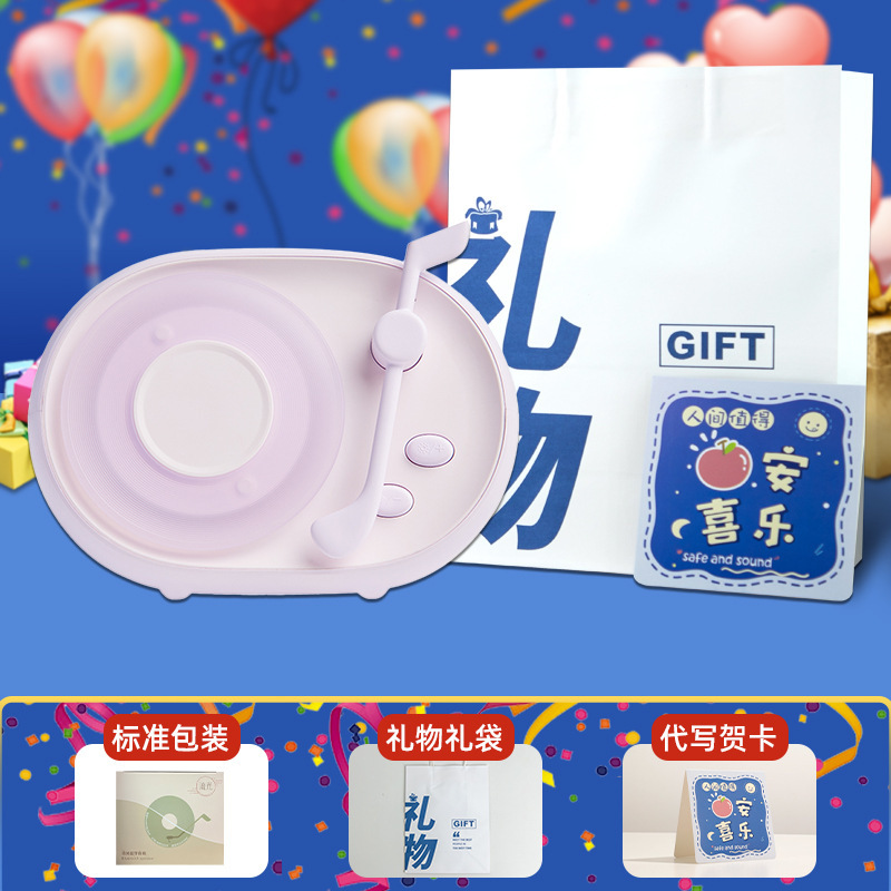 ストリーマbluetoothスピーカーは雰囲気ランプ付き新年プレゼント音響bluetoothカスタムロゴ年次総会プレゼント無線スピーカー|undefined