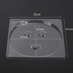 Large seaweed homemade mask mold DIY mask tray mask mask board plastic blister transparent mask tank