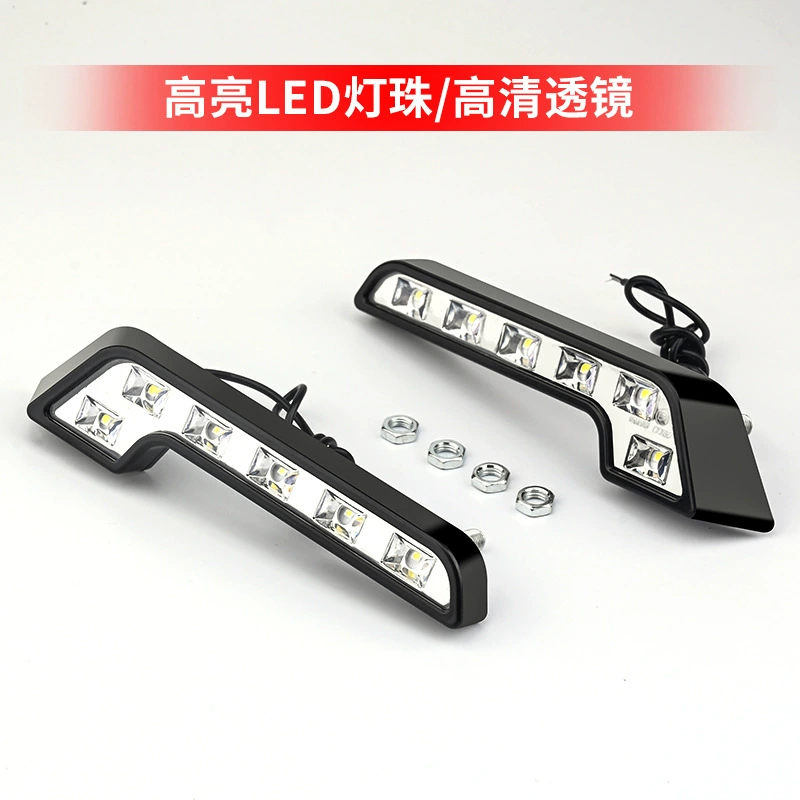 Фабрика внешней торговли горячий продавать автомобиль Пиранья 7-образный L-образный яркий водонепроницаемый 12LED дневные ходовые огни