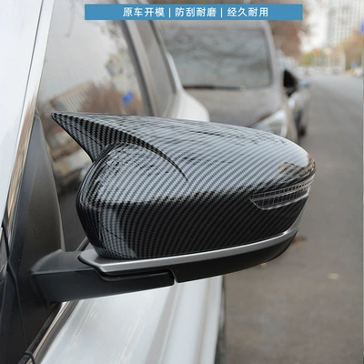 modification reversing mirror cover protective | Şüşə kənarı xromları/moldingləri