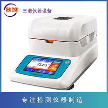 ������ˮ����SH-10A±��ˮ�ֲⶨ�� ���ϡ���ʳˮ���������