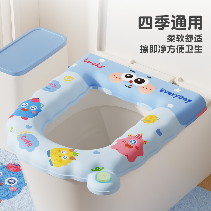 马桶垫防水加厚家用EVA防水耐脏坐便套粘贴式四季通用免洗马桶圈|undefined