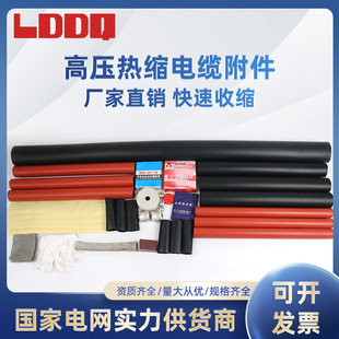 10kv��s��|���g���^�߉���о��о�^���׹�����Ӻ�늾���s��
