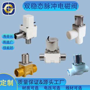 �\��3V6V9V12V24V�}�_늴��y ����ˮ�yС�㶷�ˮ�C�lԡ�������