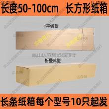 10��ľ�Gֲ��50���л���0cm�r��̫�����f���b�м����L�L���δ��