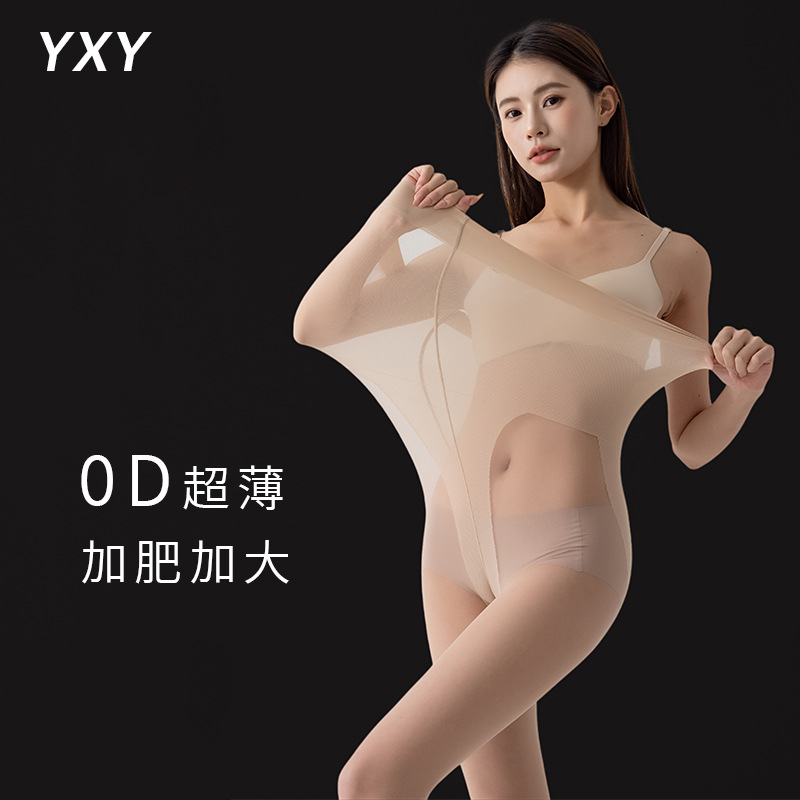 YXY calcetines de gran tamaño para mujeres gordas mm no caiga 150 kg anti-hock seda de verano calcetines de belleza ultra delgadas para aumentar las medias