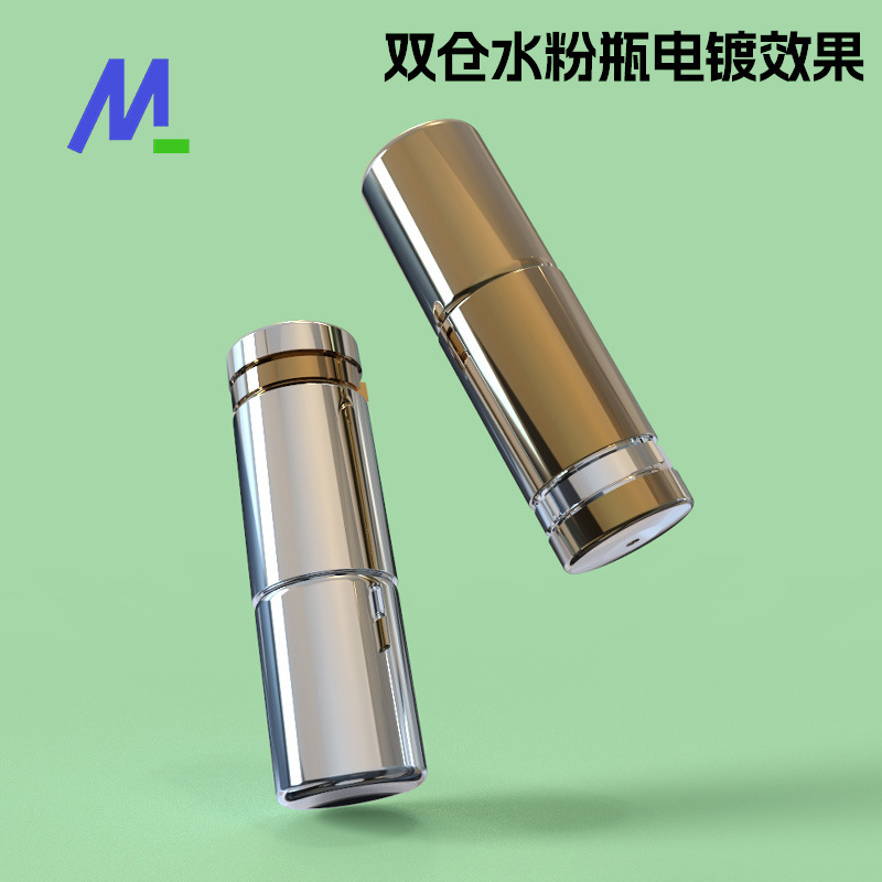10ml新型二層式水粉ボトル、フリーズドライパウダーエッセンス混合一体型ボトル、乾湿分離ボトル、水粉二層式ボトル|undefined