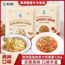 3�� ���@��������u�������u�ڽ�����Ģ�������uͨ�ķ���ʽ���l