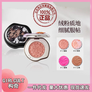 ��ɫ��Girlcult��Ԓ��˪ɽ���������Ľ����tِ�����S׃ɫ����Ӱ