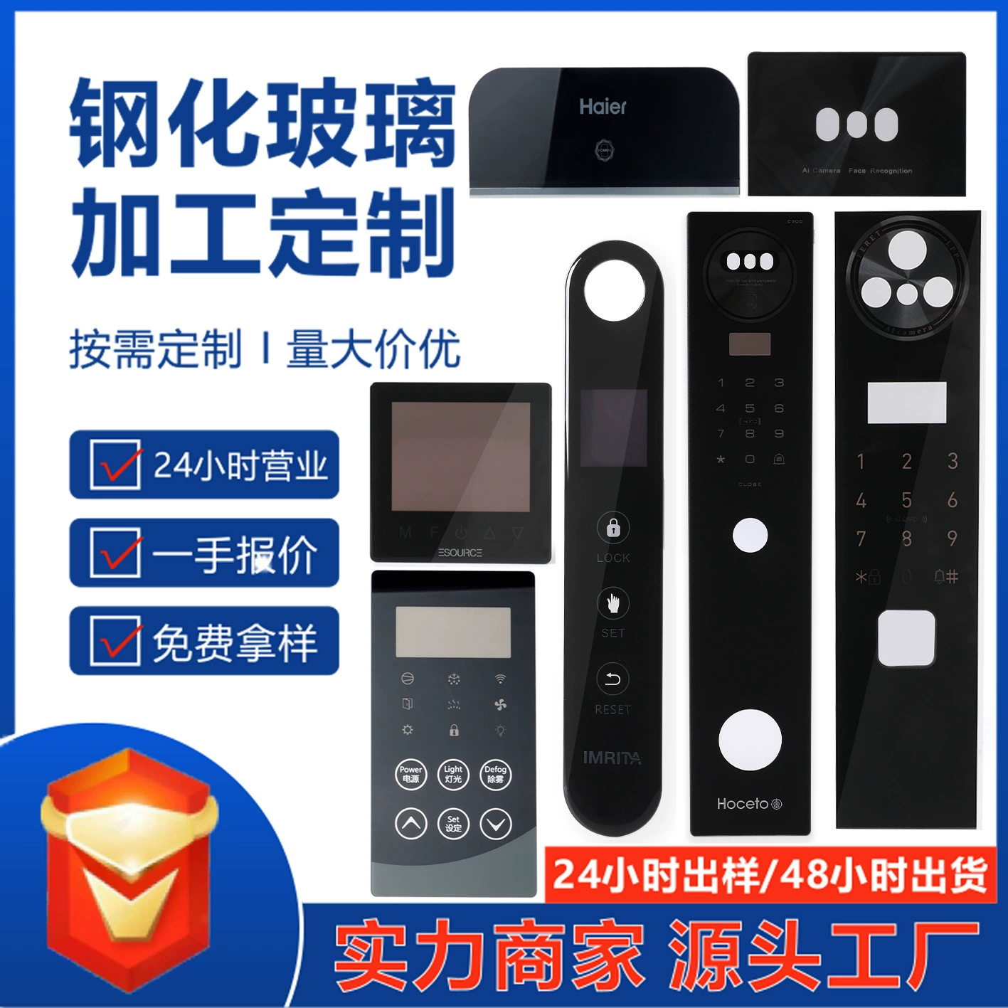 Термостат с прямой поставкой от производителя, с сенсорной панелью из закаленного стекла 2.5D, переключатель из стекла, индивидуальная настройка умного контроля температуры