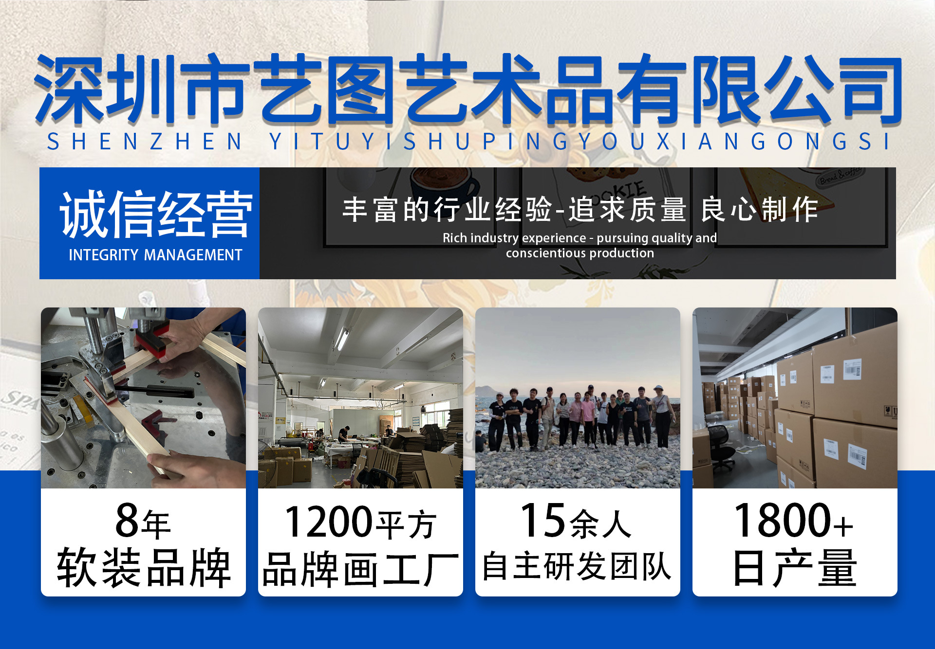 O1CN01cab85Z25CvtDZwRYt_!!2217900417491-0-cib.jpg?__r__=1716974751471