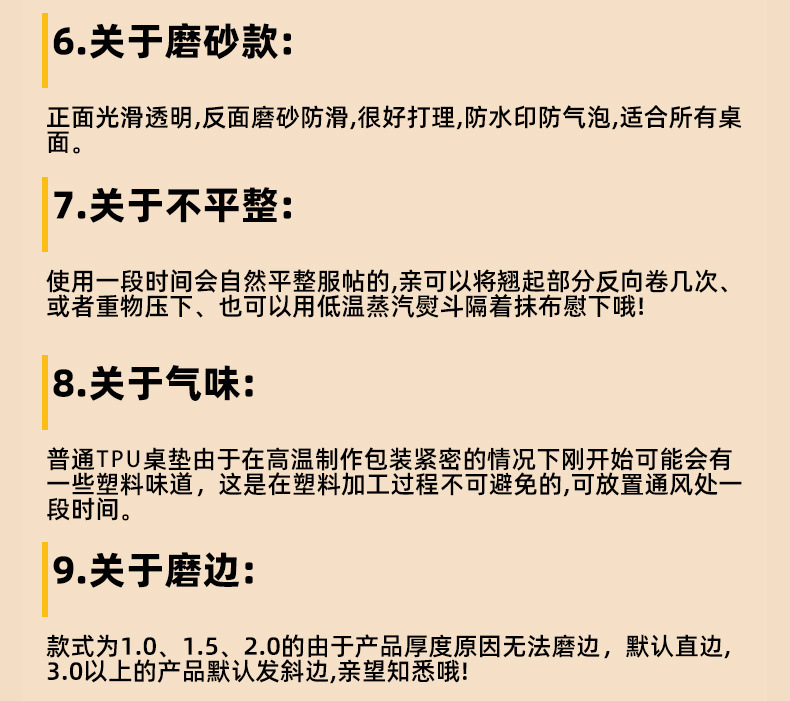 6c9e122d-0bb3-4dfb-9022-faf2a8807e27.jpe