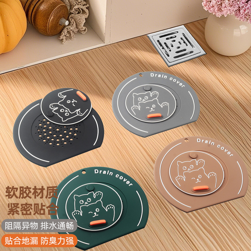 Hello Kitty 2-in-1 Floor Drain Cover for Showering, Prevents Hair from Clogging, Prevents Odors, Cartoon Floor Drain Sticker, Multifunctional Anti-Odor and Anti-Insect