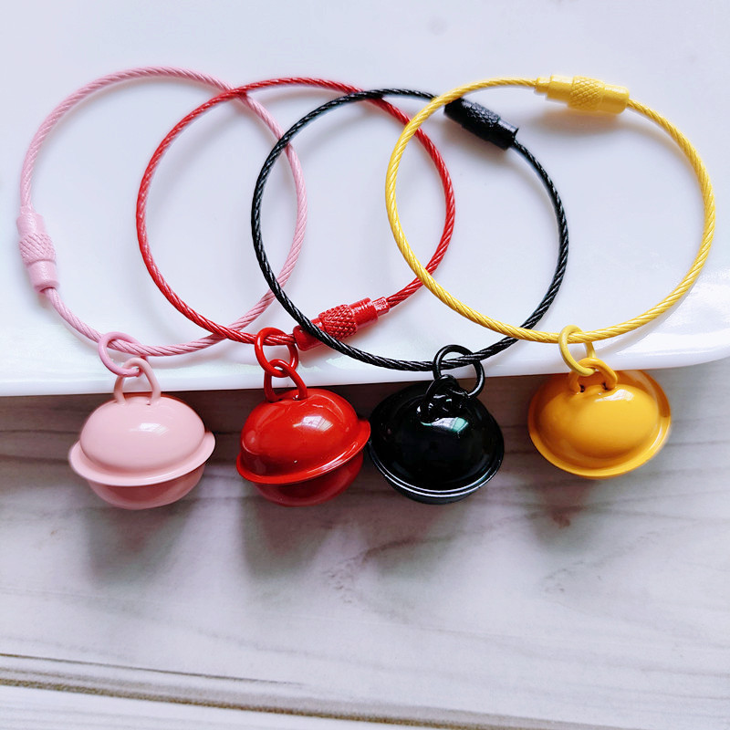 Small bell
