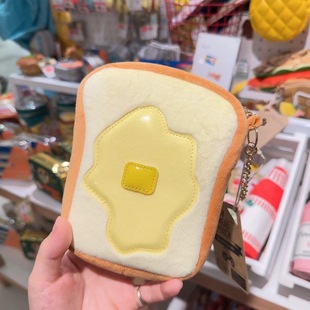 In stock Japanese authentic fried egg bread slices butter toast super cute storage coin purse pendant bag