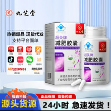 ��.֥�Üp���z�ұ���ʳƷ�{ñ���z�Ҳݱ�ֲ��30��һ�����l