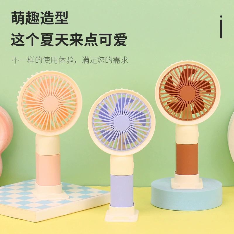 [Бесплатная доставка] [Бесплатная доставка] AliExpress мультфильм портативный маленький вентилятор портативный перезаряжаемый