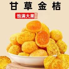 �ʲݽ�۸ɽ������T�����ɱ������Ӽ�ʳ�k�������e��ʳ�ٷ���Ş��