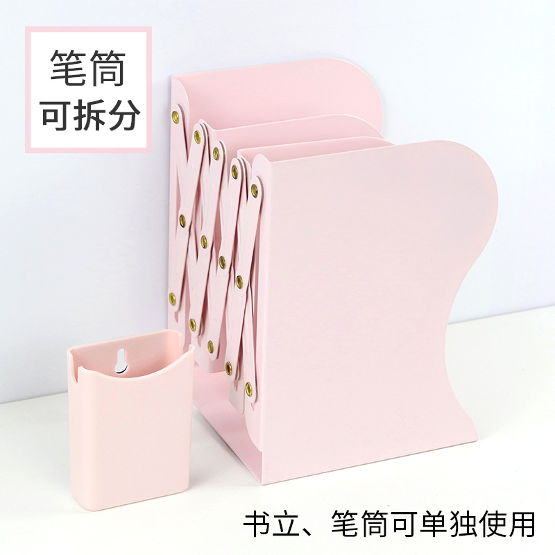 Soporte de libro de dibujos animados simple soporte de libro retráctil escritorio plegable de almacenamiento de libro stretch Book stand papelería al por mayor