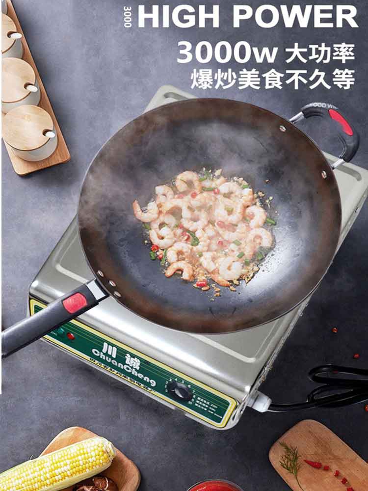✅电炉子家用炒菜电炉灶调温电炉商用电炉丝灶老式电热丝炉做饭电