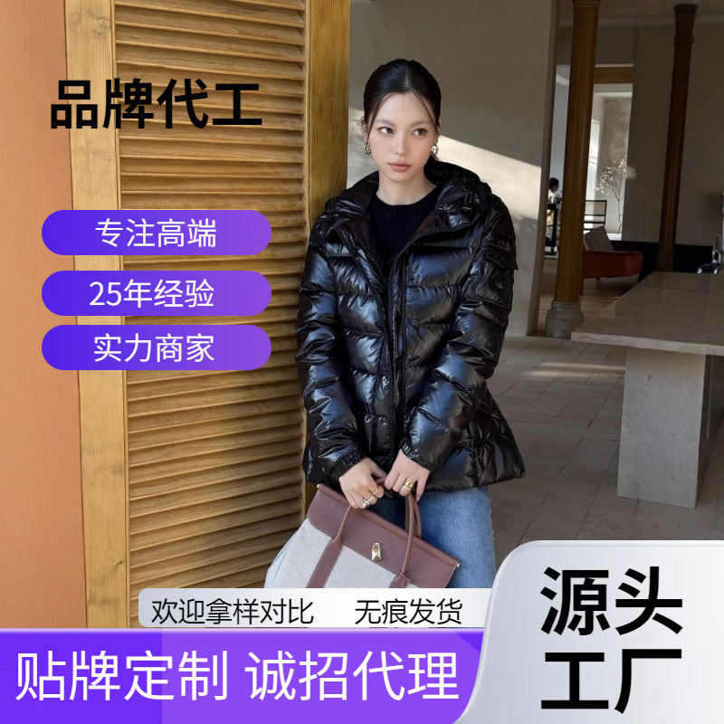 Putian High Version Small Waist down Jacket Fw24 Barante Women's Waist Slimming Look Bread Jacket Jacket Putian High Version Small Waist down Jacket Fw24 Barante Women's Waist Slimming Look Bread Jacket Jacket