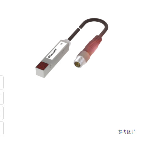 现货巴鲁夫BOS01Y6  BOS Q08M-PS-KE21-00,2-S49对射光电传感器