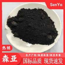 �������K  �����K �߻���  �S�����a  ���I��