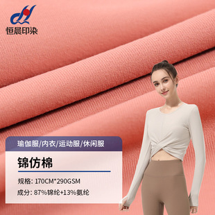 ���S�\���ކ��沼�� �ߏ������\�ӷ����e������ 160D�\���٤����
