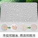 Wall self-painting white latex paint spray white environmental protection water-based paint household repair wall paint large capacity renovation paint