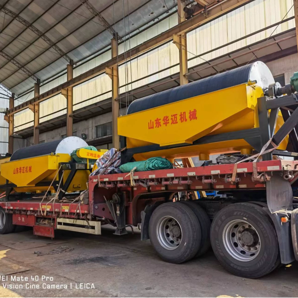 Магнитный сепаратор с постоянным магнитом, барабанный магнитный сепаратор, установка для промывки железной руды и угля, механизм для промывки речного песка, пескоструйная машина, полуобратно-поточная магнитная сепараторная установка.