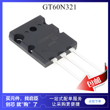 GT60N321 60N321 TO-264 1000V �������O�� 늴Št IBGT��