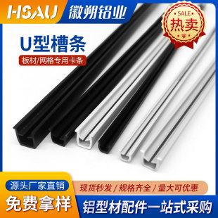 �X�Ͳ�U�Ͳۗl ��������Ŀ��l1530��6/��8/��10��ɫ��ɫ U�Ͳۗl