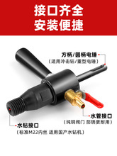 lNעˮӗUDˮ^ˮb׃ˮ荙CDQ^B