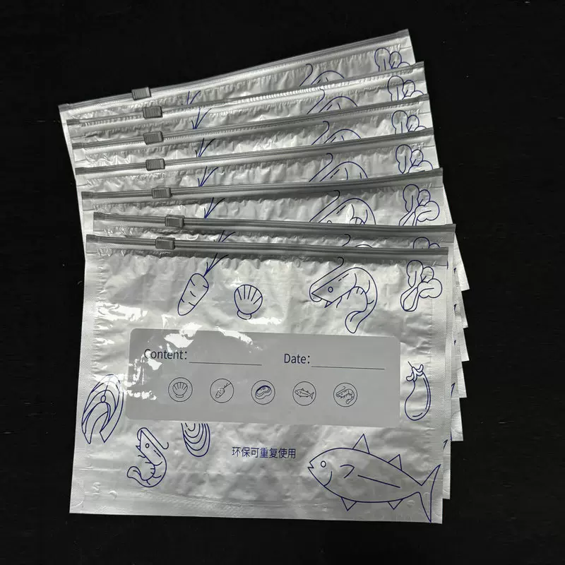 食品级铝钛箔保鲜密封袋滑索保鲜袋家用冰箱食物冷冻专用收纳袋