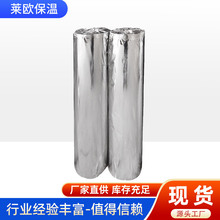 �X������ȼ���ز����N���X�������l���I�o��������Ĥ�����X����