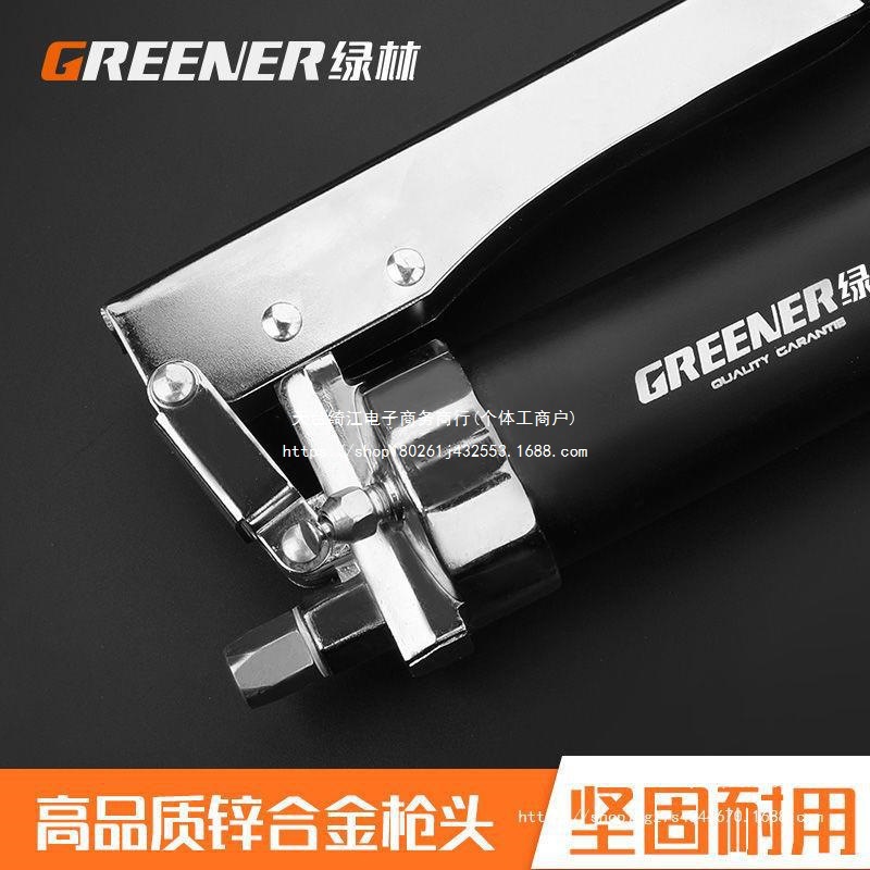 绿林高压黄油枪注油器挖掘机手动单双压杆重型牛油枪600c自吸工具