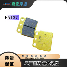 FA137Ħ��܇�x܇Ƭǰ����xƬ�x܇Ƥ �m�� ���� �ľ��܇��