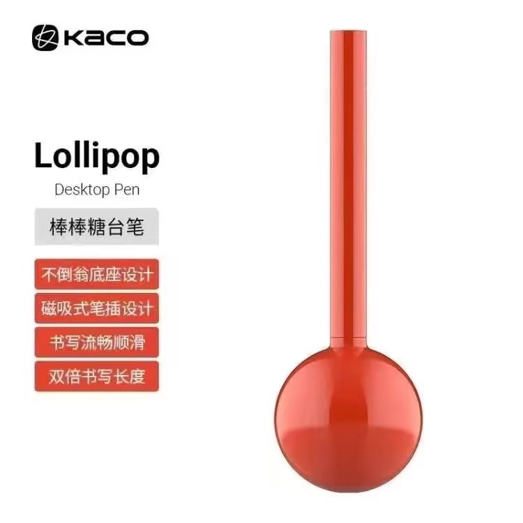 Envío gratis Kaco Chuxin Lingyue Jingdian Presione el bolígrafo de góner Examen de estudiante Cepillo Pen Set Colección al por mayor image 33